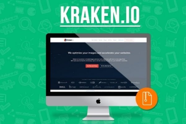 Тор kraken