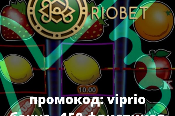 Правильная ссылка онион кракен