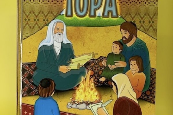 Кракен точка