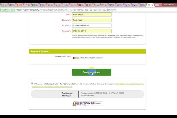 Кракен тор kr2web in