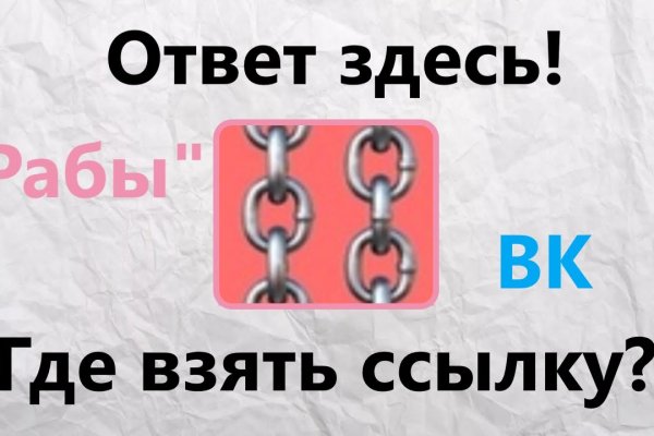 Кракен шоп krakenweb site
