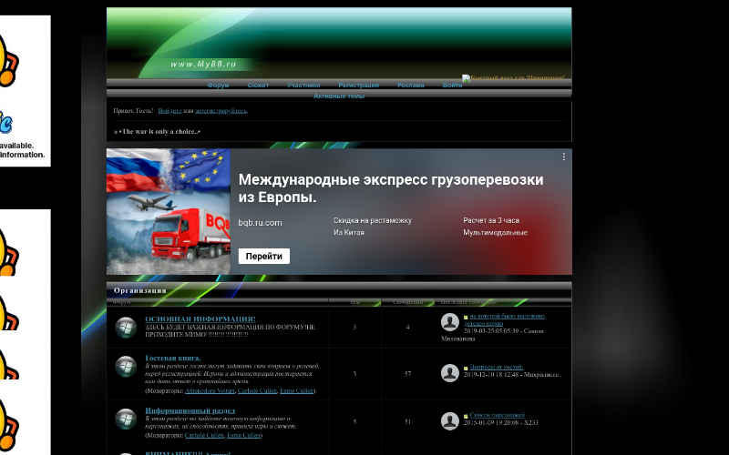 Зеркало кракен kr2web in